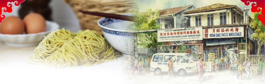 Sang Yoon Food Factory